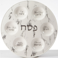 Marble Design Seder Plate
