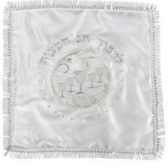 Matzah Cover, White and Silver