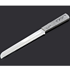 Hebrew Art Challah Knife