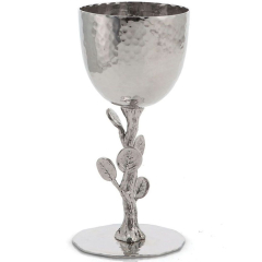 Botanical Leaf Celebration Cup