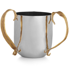 Michael Aram Netilat Yadayim Gold Washing Cup