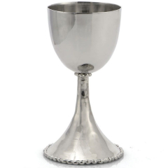 Molten Celebration Cup 