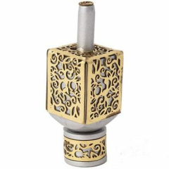 Modern Dreidel with Laser Cut Design, Gold