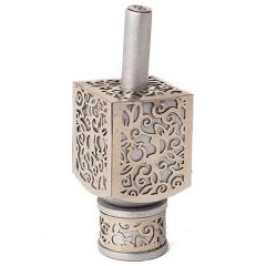 Modern Dreidel with Laser Cut Design