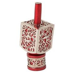 Modern Dreidel with Laser Cut Design, Red