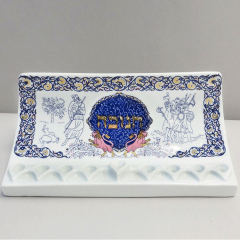 Naaman Porcelain Menorah