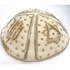 Grooms Kippah, Off White with Gold Stitching