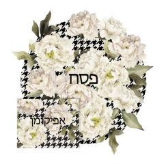 Peony Matzah Cover & Afikoman Bag