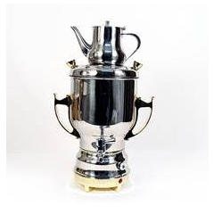 Persian Samovar with Gold Handles