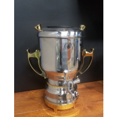 Persian Samovar with Gold Handles