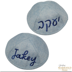 Kippah with Name embroidered in Hebrew or English | Blue Kippah with Name personalized | More colors available