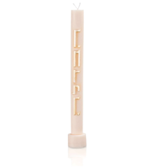 Havdallah Candle Pink and Purples Marigold House Los Angeles