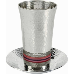 Hammered Kiddush Cup with Pink, Maroon Rings