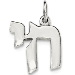 Classic Chai Polished Sterling Silver Pendant, Small
