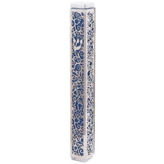 Pomegranate Laser Design Mezuzah Case, Blue