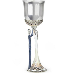 Bride & Groom Wedding Kiddush Cup