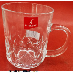 Tea/Coffee Hot Beverage Glass, 8 oz -Set of 6