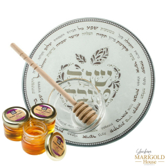 Rosh Hashanah Gift Set + Premium Kosher Honey