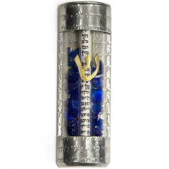 Round Wedding Shard Mezuzah