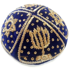 Grooms Kippah, Royal Blue with Gold Stitching