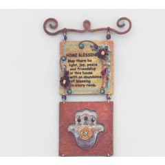 The Seven Blessings Wall Art, English