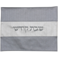 Shabbat Challah cover with shimmer, in grey and blue
