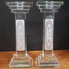Shabbat Kodesh Candle Holder Set