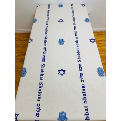 Shabbat Shalom Table Linen (multiple sizes/color)