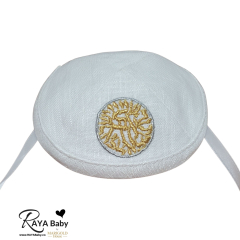 Baby Kippah, White Linen with Shema Design