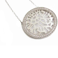 Shema Necklace