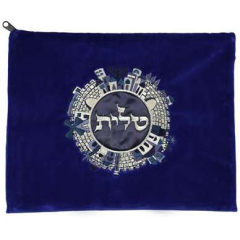 Blue Velvet Tallit Bag with Jerusalem View