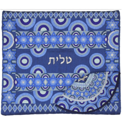 Embroidered Cotton Tallit Prayer Shawl Set, Magen David
