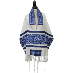 Embroidered Cotton Tallit Prayer Shawl Set, Magen David