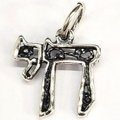 Chai Pendant, Silver