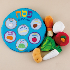 Kids Soft Passover Seder Set with Pouch
