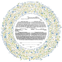 Song of Love Ketubah
