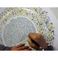 Song of Love Ketubah