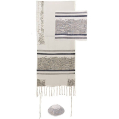Embroidered Cotton Jerusalem Tallit Set - Silver