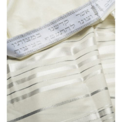 Tallit Traditional Style, Wool, White & Silver (Multiple sizes)