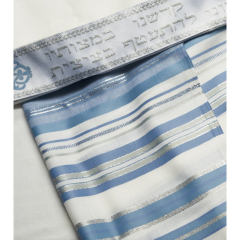 Tallit Turquoise & Silver Stripes, Wool