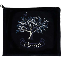 Tree of Life Velvet Tefillin Bag