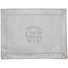 Shabbat Challah Cover, Pearl Color