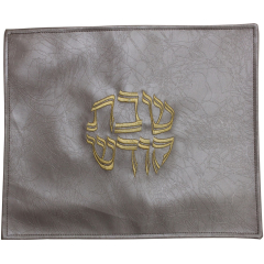 Shimmer Shabbat Challah Cover with Gold 