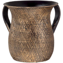 Antique Design Washing Cup |Gold Washing Cup | Netilat | Judaica Gifts Los Angeles