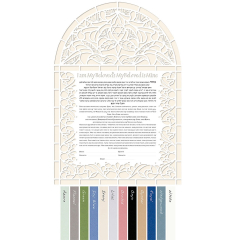 Whispering Love 2 Ketubah