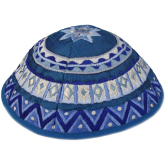 Yair Emanuel Embroidered Silk Kippah - Geometrical Stars - Blue | Made in Israel Kippah | Blue Kippot |  Los Angeles, CA