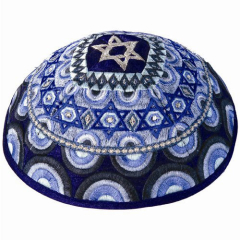 Yair Emanuel Embroidered Silk Kippah - Stars of David - Blue Made in Israel Kippah Blue Kippot  Los Angeles, CA