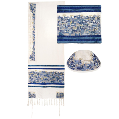 Embroidered Cotton Jerusalem Tallit Set - Blue