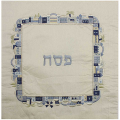 Jerusalem Matzah Cover, Embroidered on silk