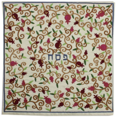 Yair Emanuel Pomegranate Matzah Cover